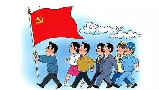 乡镇公务人员教育培训班学员工作总结