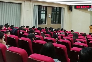 青年教师能力提升培训班交流学习后的心得
